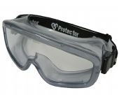 GCV90防護眼鏡